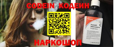мдпв Анжеро-Судженск