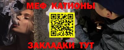 мдпв Анжеро-Судженск