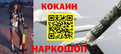 мдпв Анжеро-Судженск