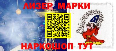 мдпв Анжеро-Судженск