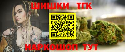 мдпв Анжеро-Судженск