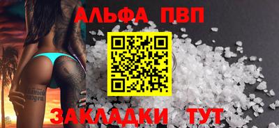 MESCALINE Анапа