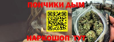 мдпв Анжеро-Судженск