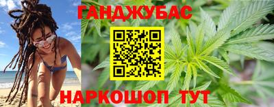 альфа пвп Ярославль