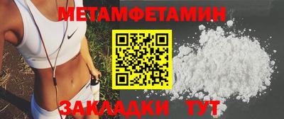 MESCALINE Анапа