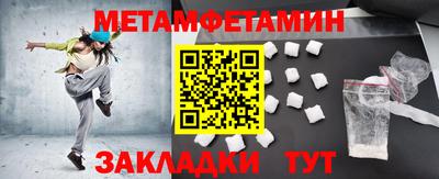 мдпв Анжеро-Судженск