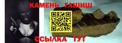 MESCALINE Анапа